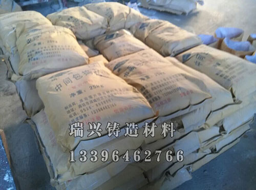 干式捣打料