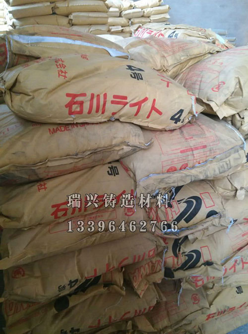 进口聚渣剂
