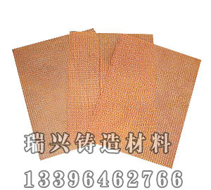 高密度玻璃丝布