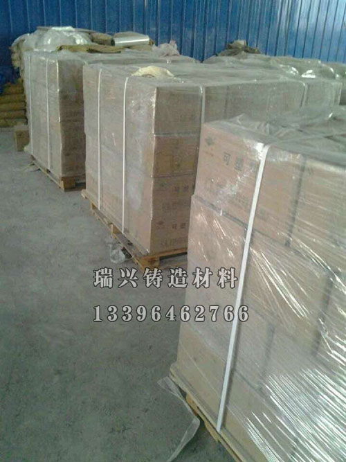 可塑捣打料（防化学粘渣型）