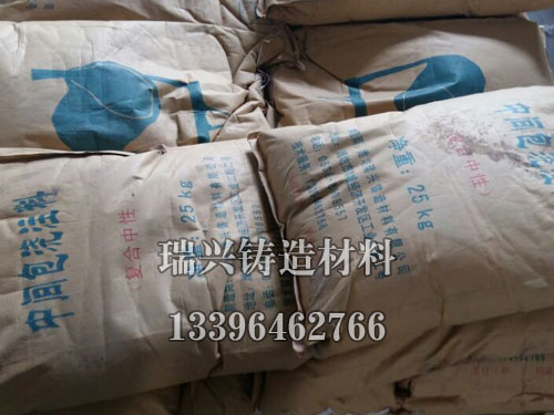 中间包耐火浇注料（防化学粘渣型）