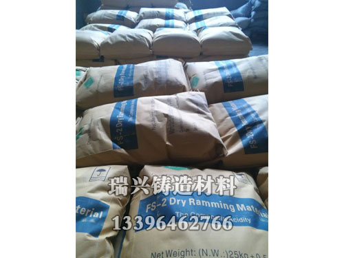 炉衬料
