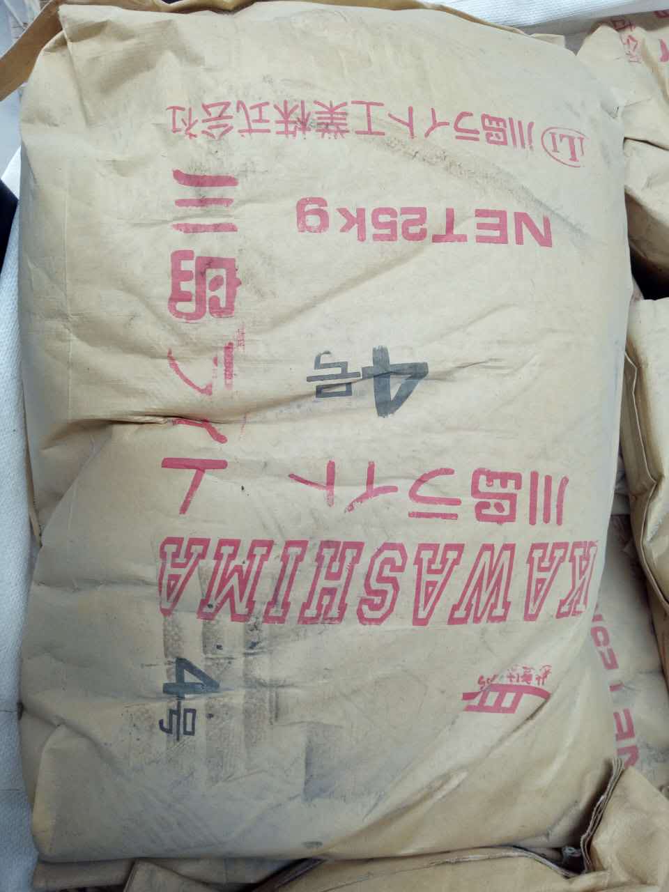 聚渣剂