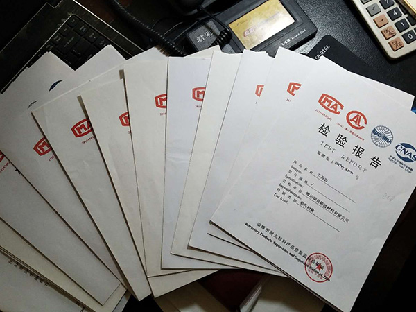 干式捣打料