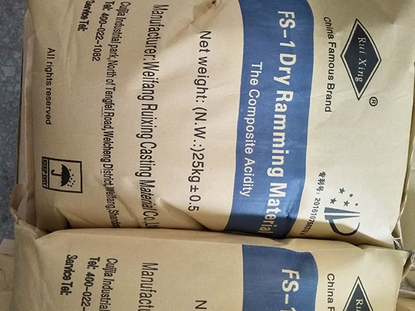 干式捣打料